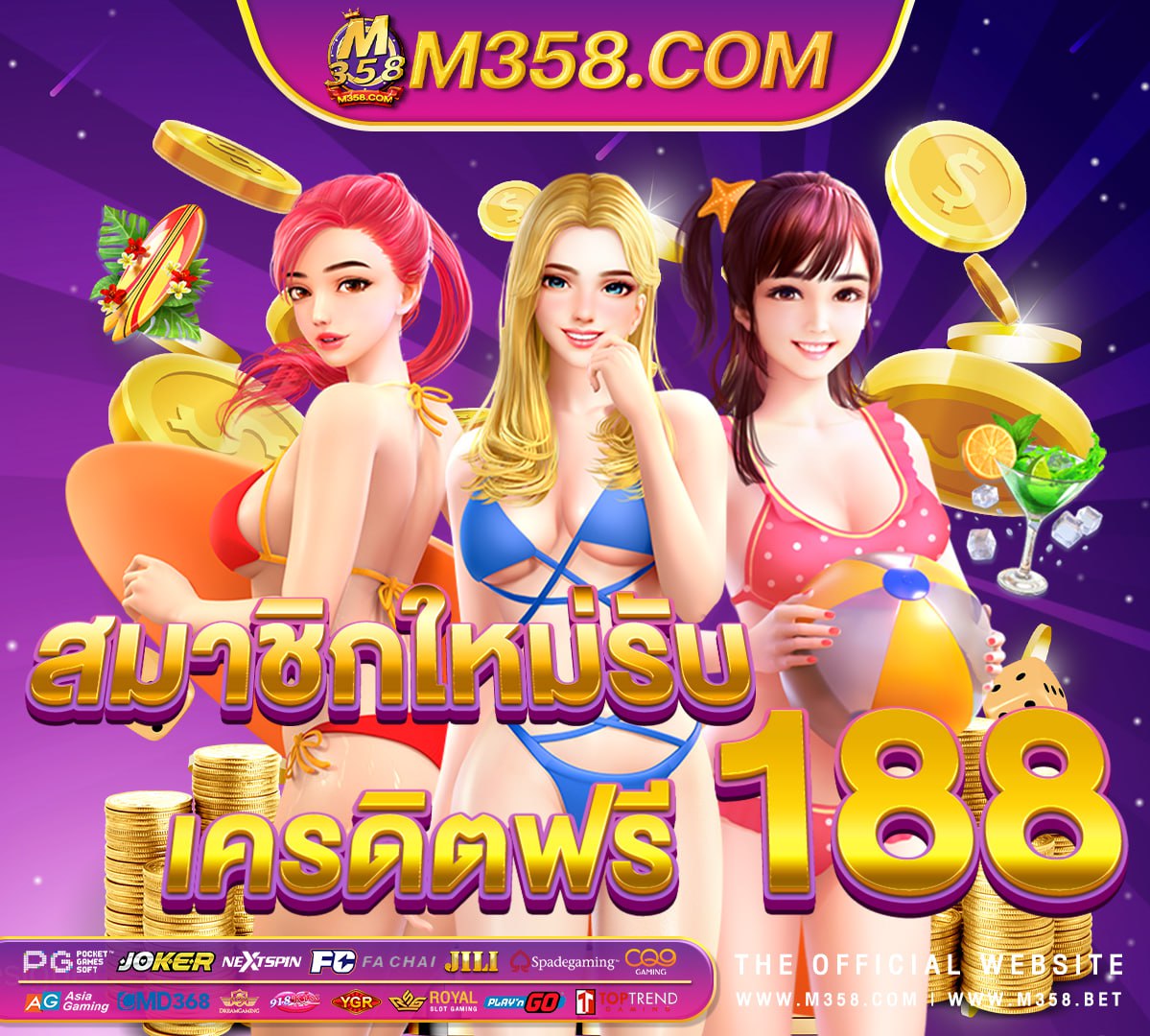 slotxoฝากถอนไม่มีขั้นต่ำ pg slot678 เครดิต ฟรี